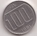 Interesante Lote De 4 Kilos De Monedas Argentinas + Regalos