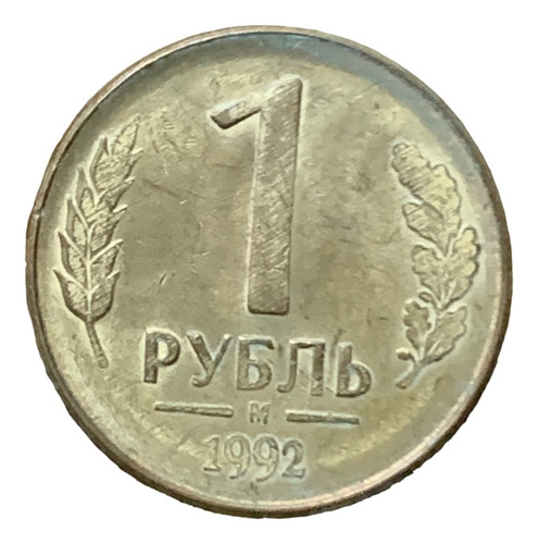 Robmar-moneda-mexico De 20 Pesos De 1980-km.486-cobre-niquel