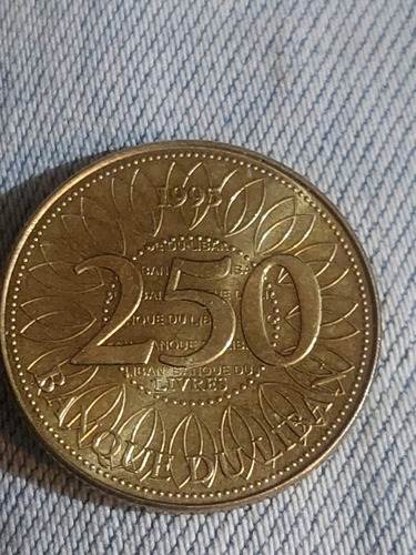 Moneda De Líbano  250 Libras Año 1990 Aluminio Níquel Bronce