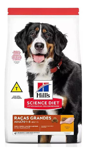 Ração Hills Science Diet Cães Adultos Raças Grandes 12kg