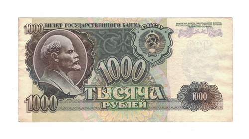 Billete Rusia - Union Sovietica 1000 Rublos (1992) Lenin (Usado)