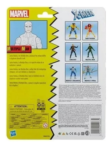 Multiple Man X-men Marvel Legends Retro Collection