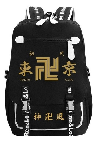 Mochila Escolar De Doble Capa De Anime Tokyo Revengers