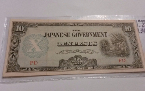 Filipinas 3 Billetes Ocup. Japon'42/ S/circ. Subasta El Tito