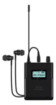 Comprar Anleon S2r Receptor Para Sistema Inalámbrico De Monitoreo