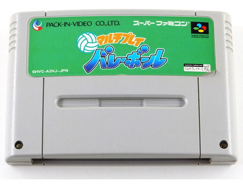 Multi Play Volleyball Original Super Famicom