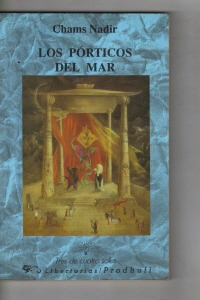 Los Porticos Del Mar * Chams Nadir - 2067