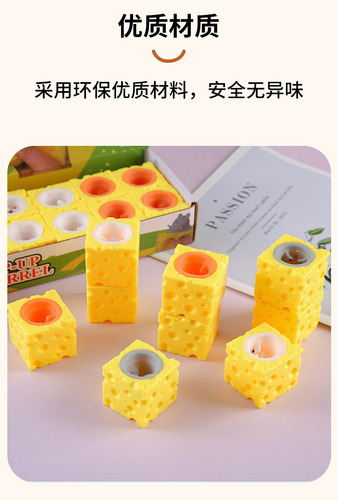 Juguete Interactivo Cheese Mouse Popper Toy Para Aliviar El