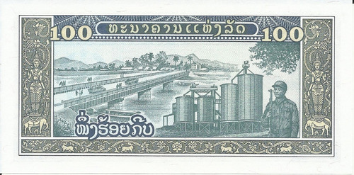 Laos 100 Kip 1979