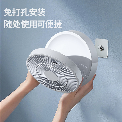 Ventilador De Escritorio Recargable Por Usb, Pequeño Ventila