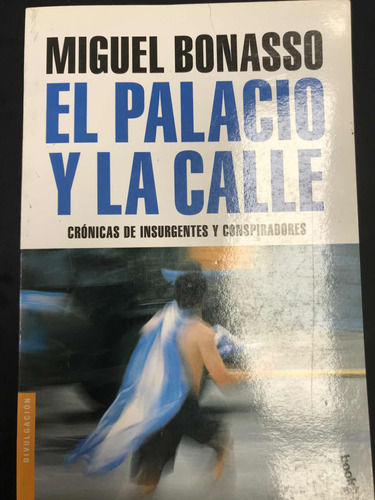 El Palacio Y La Calle