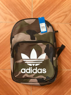 adidas mochilas verde militar