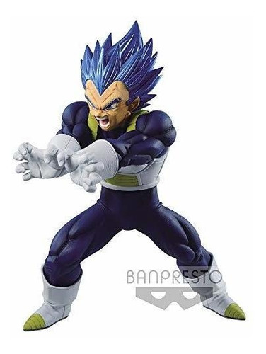 Banpresto Dragon Ball Super Maximatic The Vegeta I, 2vp8l