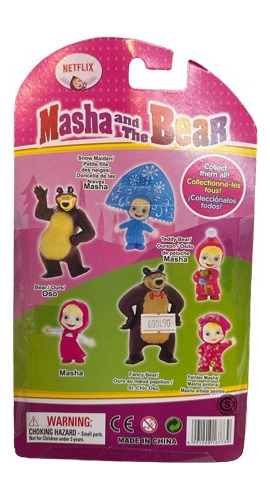 Muñeca Masha Muñeco Masha Y El Oso Blister Coleccion 8cm