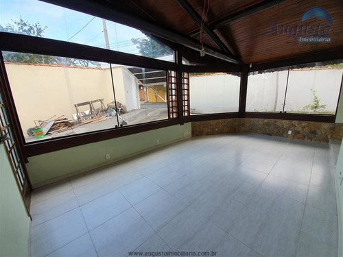 Imagem 6 de 18 de Chácaras À Venda Em Atibaia/sp - Compre O Seu Chácaras Aqui! - 1496587