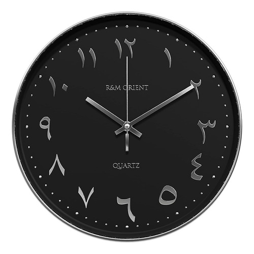 ~? R & M Orient 30cm Reloj De Pared Árabe Ronda Con Manos Ra