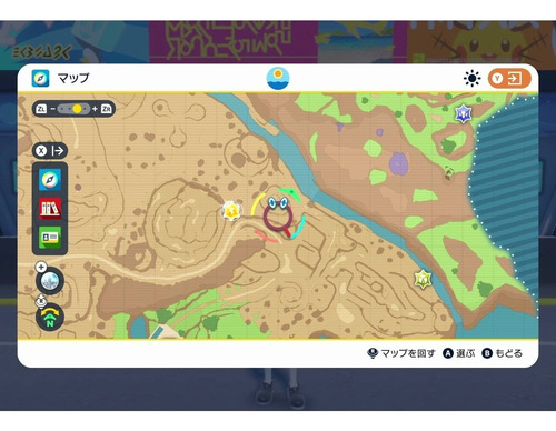 Juego Nintendo Switch Pokemon Scarlat Japon