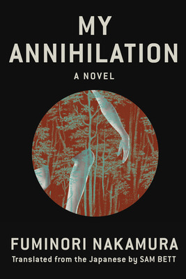 Libro My Annihilation - Nakamura, Fuminori