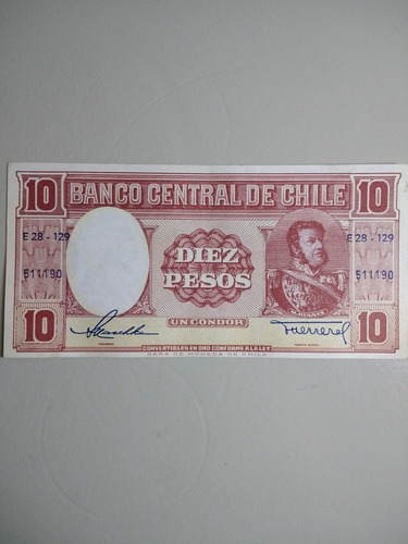 Billete Chileno De Diez Pesos 1 Cóndor Año 1958 