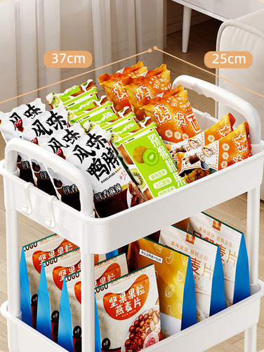 ~ Carrito Organizador Estante Multiusos 4 Niveles Con Ruedas