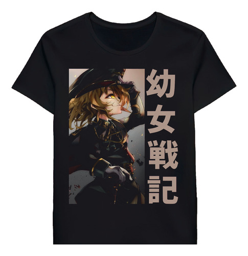 Remera Tanya Von Degurechaff Youjo Senki Anime 93778725