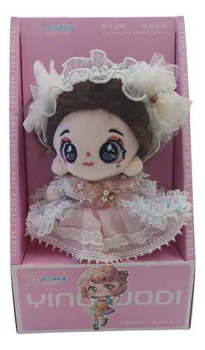 Muñeca De Algodon
