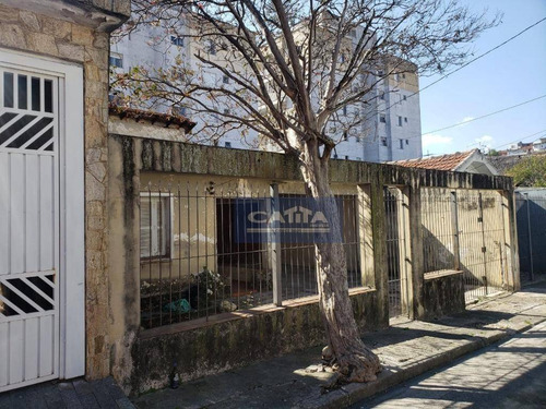 Imagem 2 de 11 de Casa Com 2 Dormitórios À Venda, 86 M² Por R$ 370.000,00 - Penha - São Paulo/sp - Ca4159