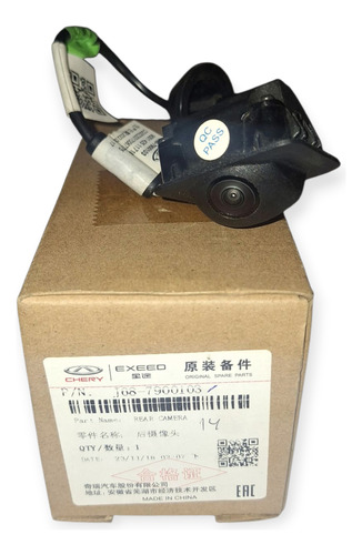 Camera De Ré Chery Tiggo 5x 21/22 J687900103