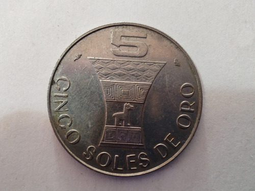 Moneda Perú 5 Soles De Oro 1969 (xx1417