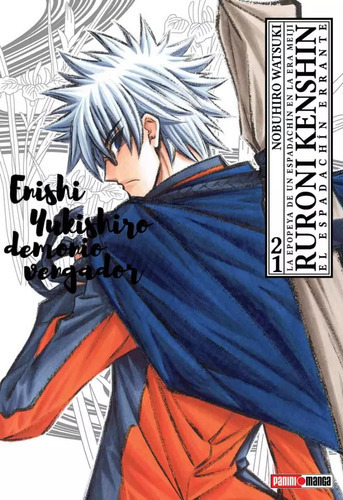 Ruroni Kenshin: Ultimate, De Nobuhiro Watsuki. Serie Ruroni Kenshin, Vol. 21. Editorial Panini, Tapa Blanda En Español, 2023