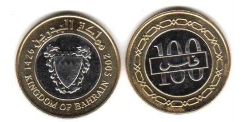 Moneda De Bahrain Bimetalica Año 2005 100 Fils Sin Circular