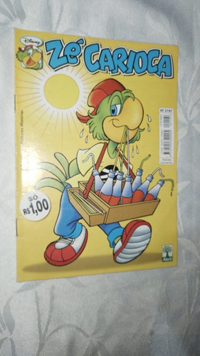 Gibi Zé Carioca - Nº 2191 - Abril ( 5006 ) (Usado)
