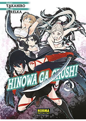 Hinowa Ga Crush! 4