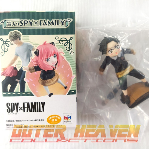 Imagen 3 de 8 de Spy X Family Puchirama Series - Damian Desmond