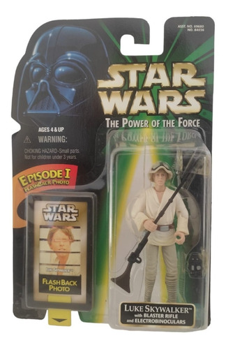 Luke Skywalker Star Wars Power Of The Force Flashback