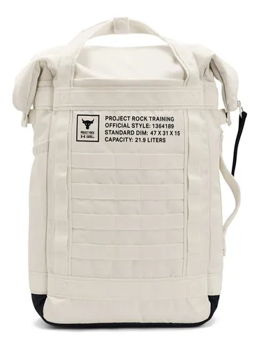 Mochila under armour the rock hotsell