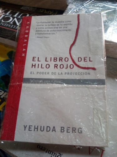 El Libro Del Hilo Rojo, Yehuda Berg