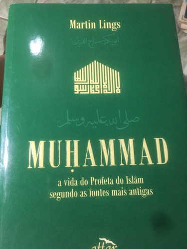 Muhammad- Martin Lings (Usado)
