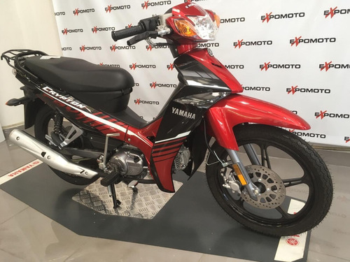 Imagen 2 de 8 de Yamaha Crypton T110cc Disk Financia + Descuentos