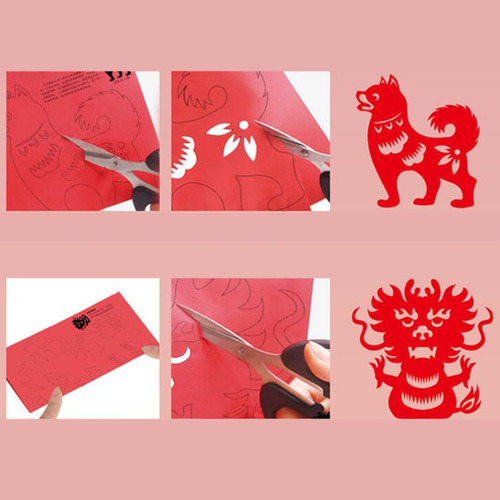 Pegatinas De Papel Recortadas Con Forma De Chino Para El