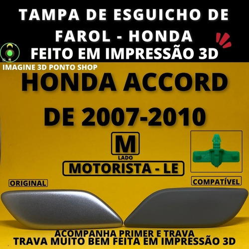 Imagem 1 de 5 de Motorista - Tampa Lavador Farol Honda Accord 07-10 Com Trava