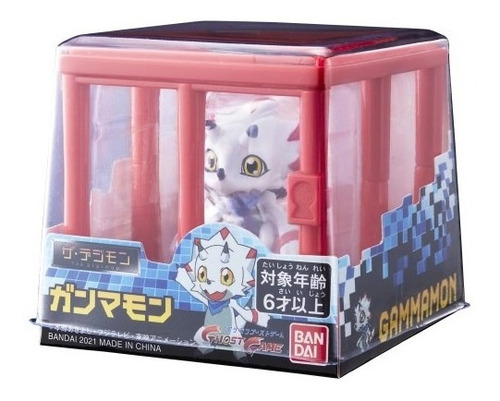 The Digimon Digimon Ghost Game Gammamon