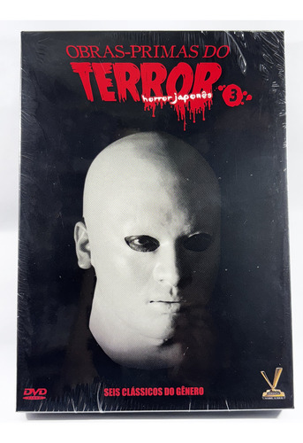Dvd Obras-primas Do Terror - Horror Japonês Vol. 3