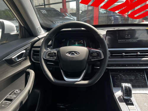 Chery Tiggo 5X 5X PRO Max Drive1.5 TB (Híbrido)