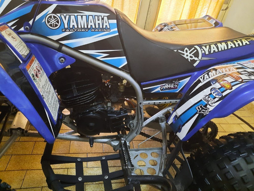 Imagen 5 de 5 de Yamaha Blaster