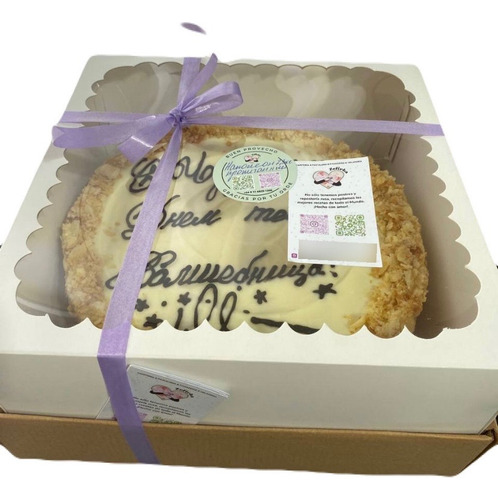 Torta Napoleón Rusa 1kg Casera Entrega En Mdp