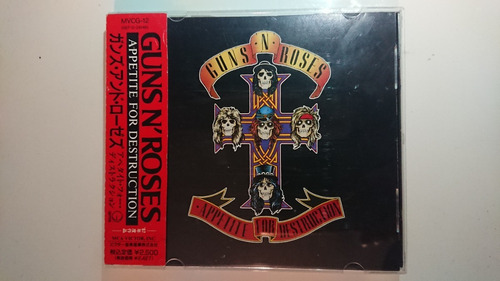 Guns N Roses Appetite For Destruction Cd Japón Casi Nuevo!!