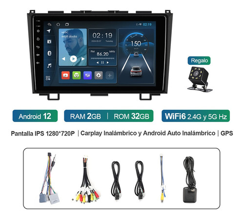 Isudar Estéreo 2+32gb Carplay Para Honda/crv/cr-v 2006-2011