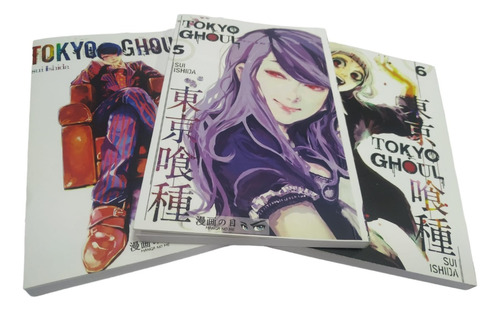 3 Mangas Tokyo Ghoul Anime Tomos 4 5 6 Envio Gratis 