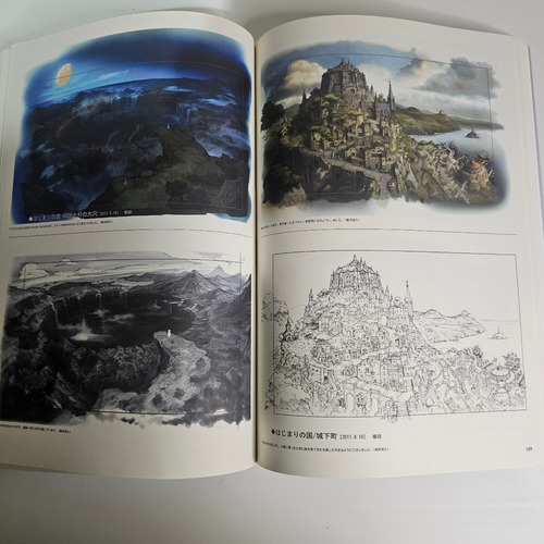Bravely Default Design Works 2010-2013 - Original Square (Usado)